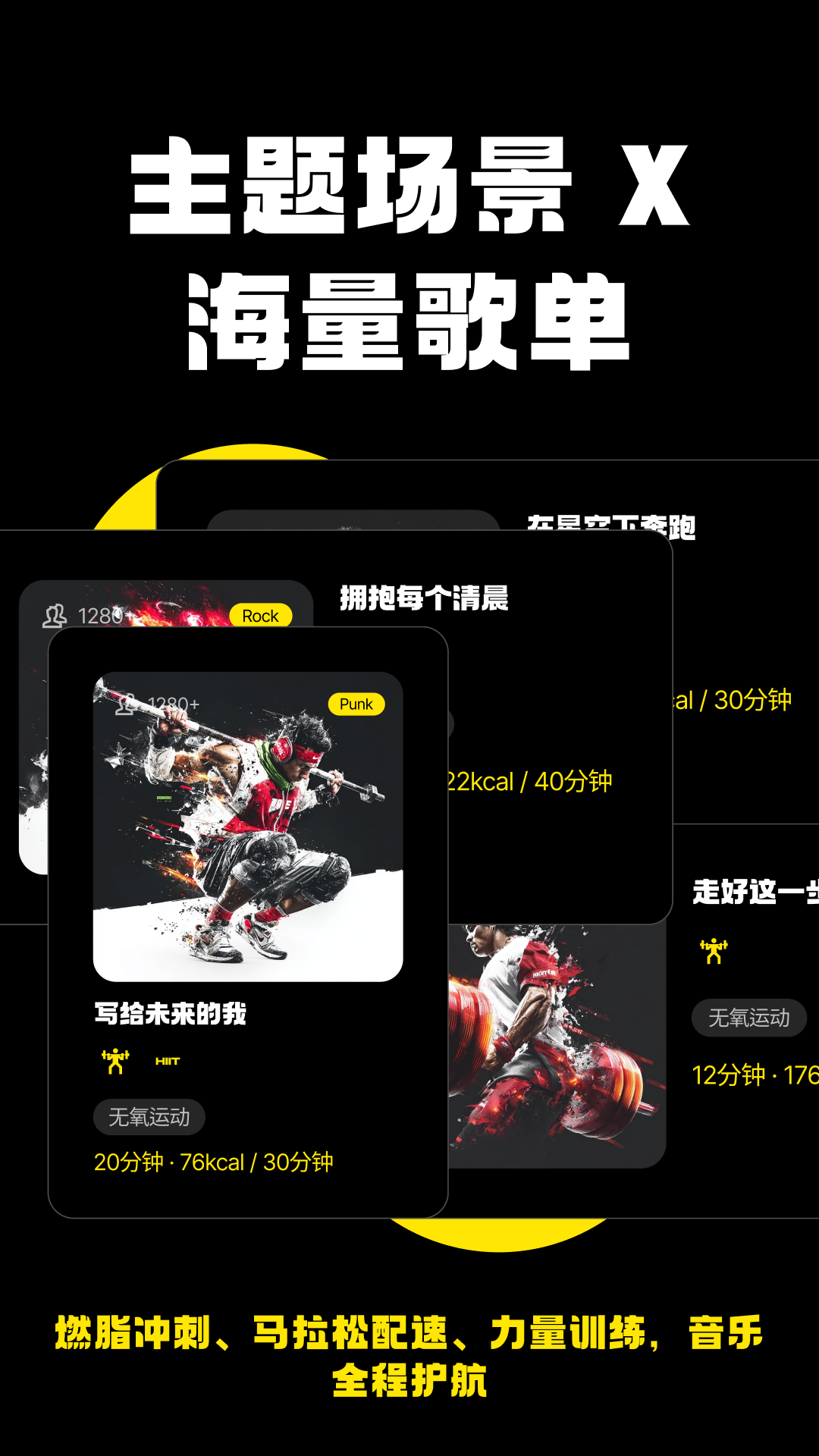 Jymo社区app最新版v1.4.0 安卓版