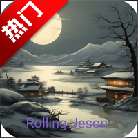 ���������RollingJeson���ư�v����Alpha2.0.1 ���°�