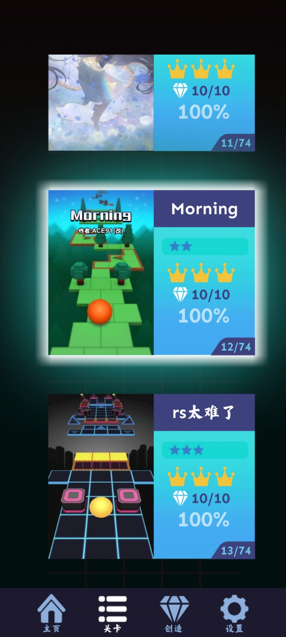 ���������RollingJeson���ư�v����Alpha2.0.1 ���°�