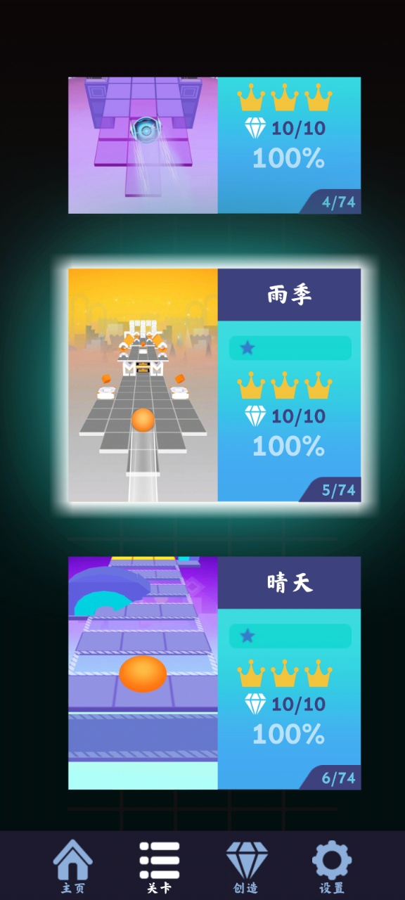 ���������RollingJeson���ư�v����Alpha2.0.1 ���°�