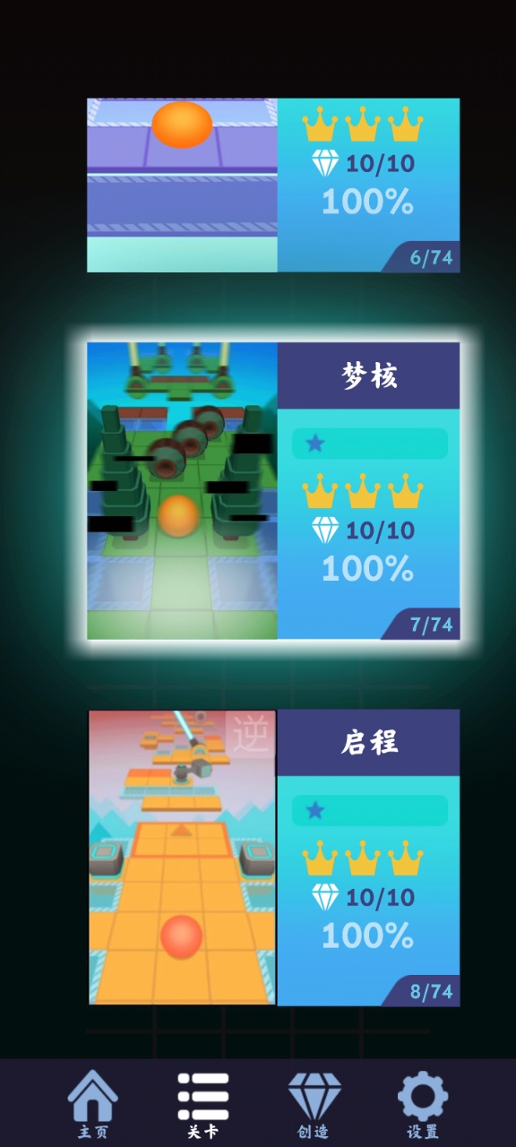 ���������RollingJeson���ư�v����Alpha2.0.1 ���°�