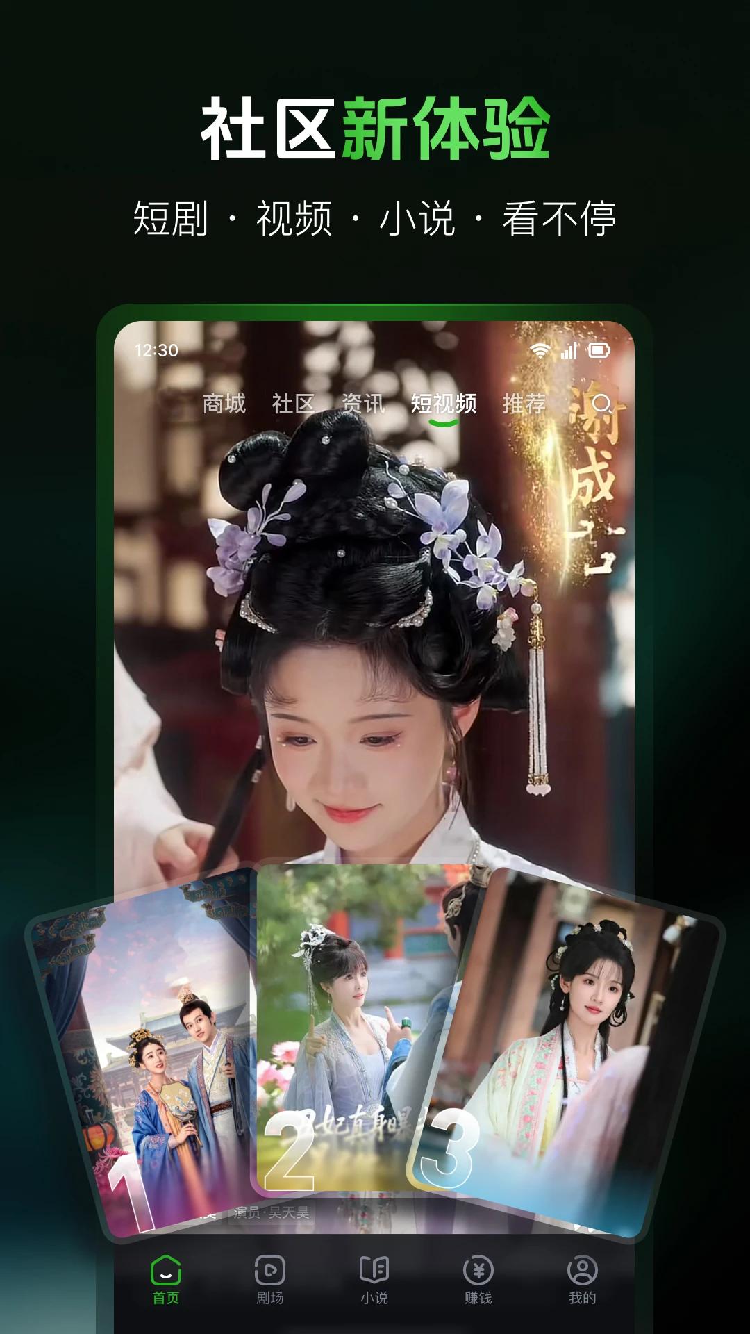 ��������app���°�v1.0 �ٷ���