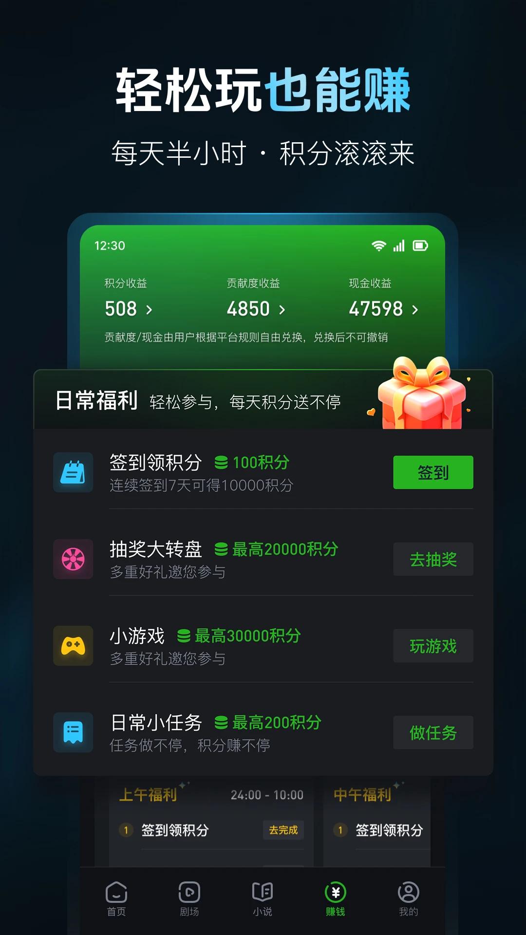 ��������app���°�v1.0 �ٷ���