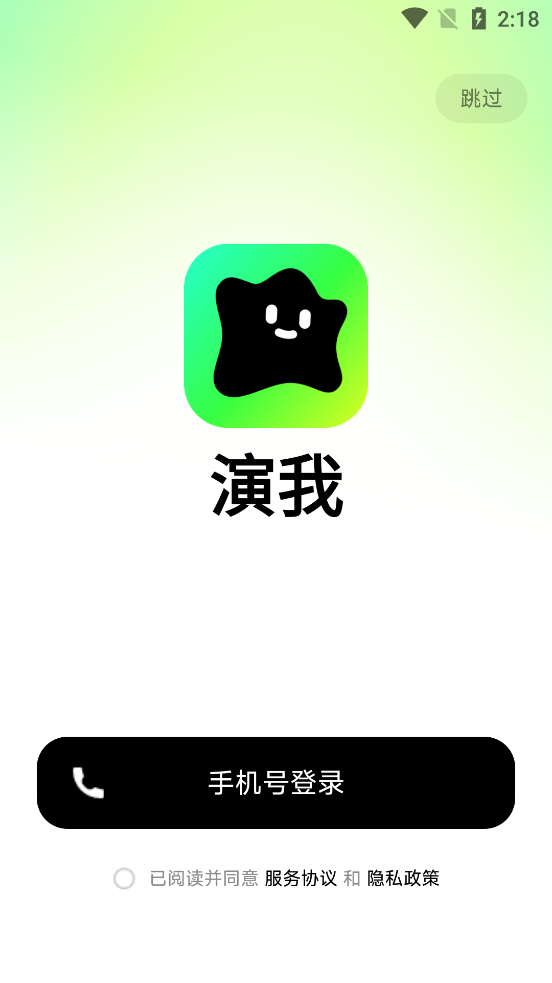 ����AI�����ٷ�����v0.3.0 ���°�