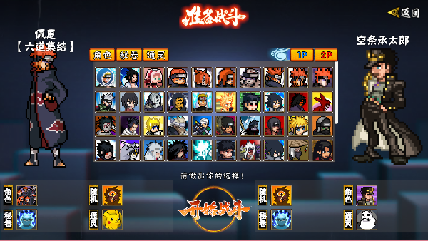 �������������������v1.33 ��׿��