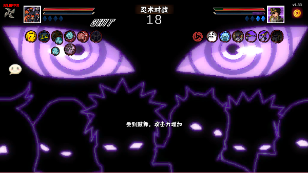 ���ػ�Ӱ���°汾�����������v1.33 ��׿��