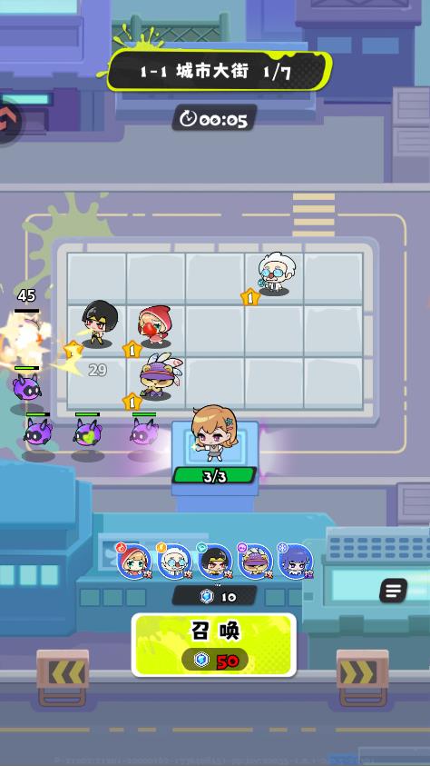 ���ݼƻ���Ϸ���°�v1.0.1 ��׿��