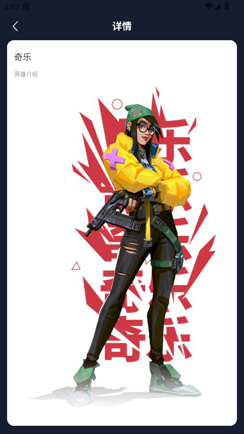 ���������η��Լ��������վ�ٷ���appv1.0 ���°�