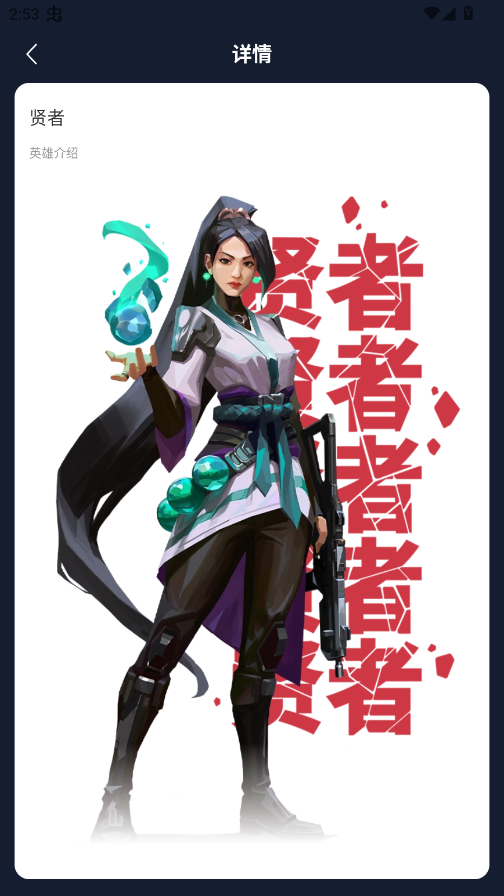 ���������η��Լ��������վ�ٷ���appv1.0 ���°�