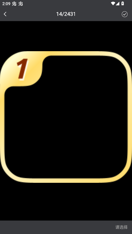 AI���߱�app�ֻ���v1.3.9 ���°�