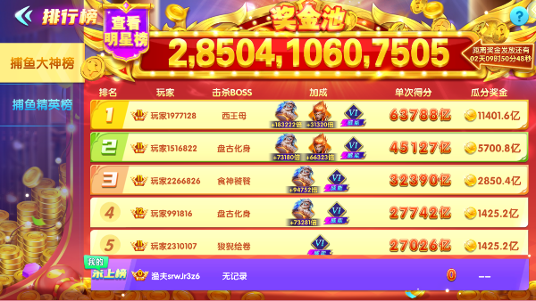 ���ִ��˹ٷ�����v3.15.0.8.16 ��׿��
