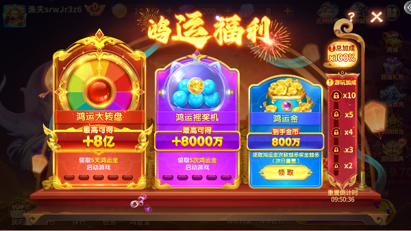 ���ִ��˹ٷ�����v3.15.0.8.16 ��׿��