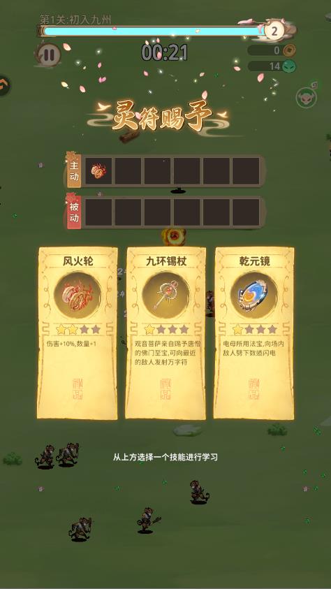 ���ݻü��������°�v1.0.13 ��׿��