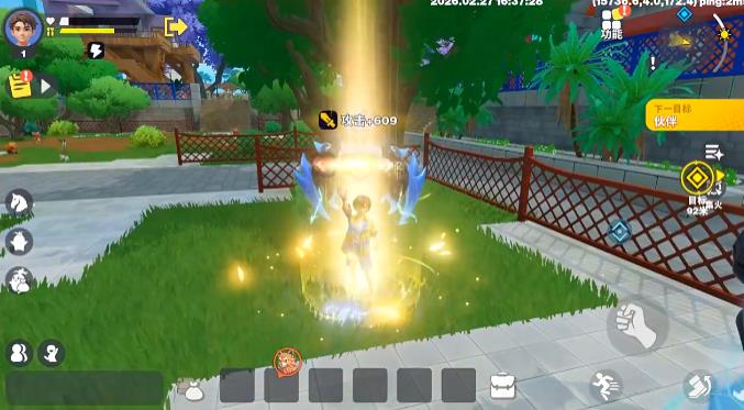 ����֮���������°�v0.2.0 ��׿��