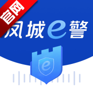 ���e��app�ٷ���v1.0.8 ���°�