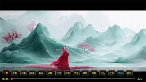 XBӰ��TV����app(XBӰ��Pro)v2.7.5 ���°�