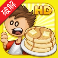 �ϵ�������������޽�Ұ�v1.1.3 ���°�