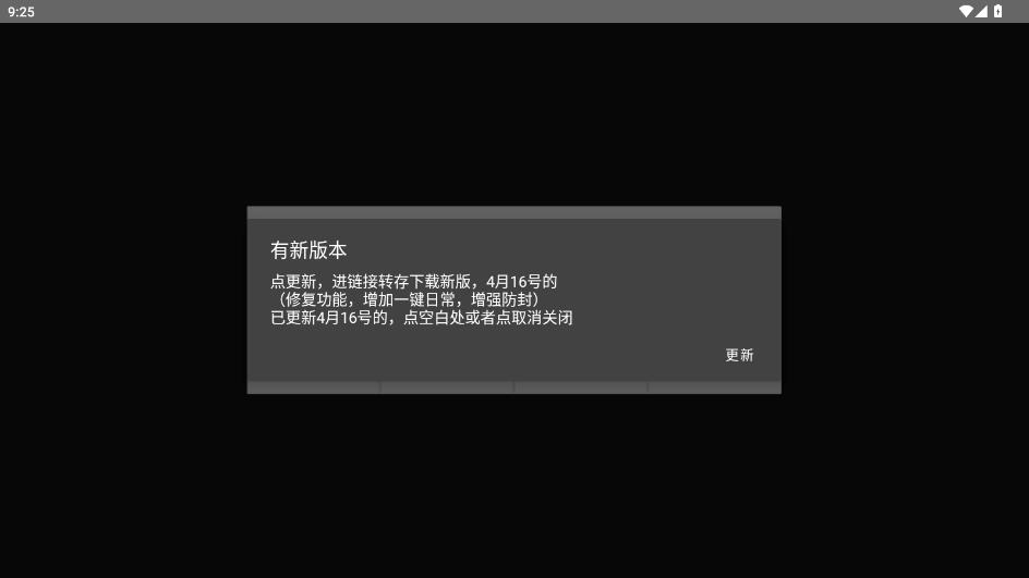 ����������°汾v1.0 ��׿��