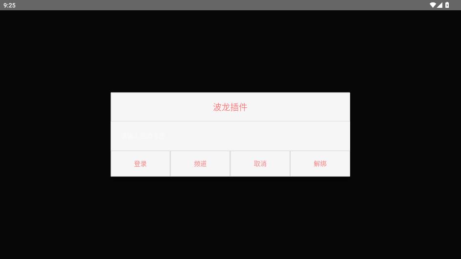 ����������°汾v1.0 ��׿��