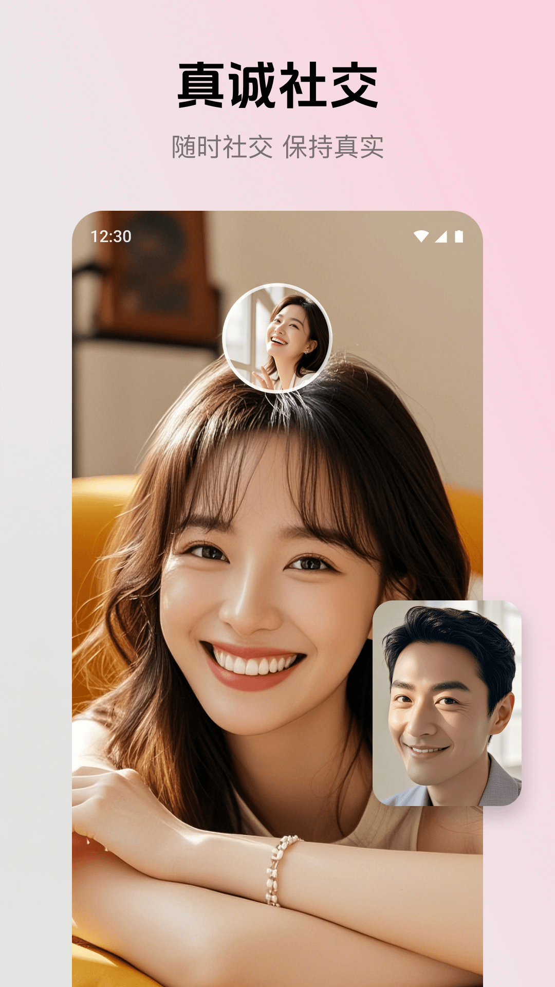 ����app���°�v2.4.0 ��׿��