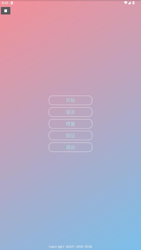 ����Ȼnull����app���°�vnull ��׿��