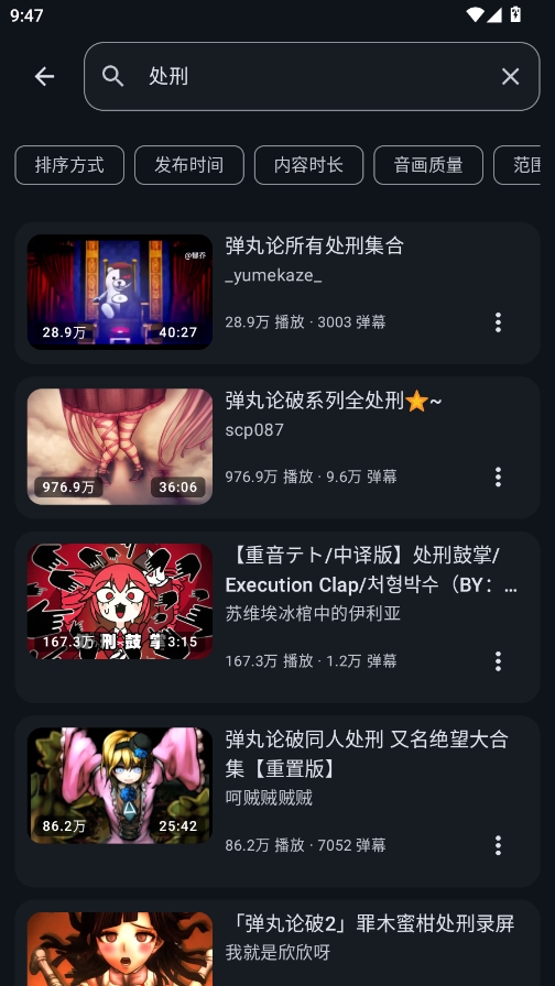 bbspace������������appv1.4.9 ���°�