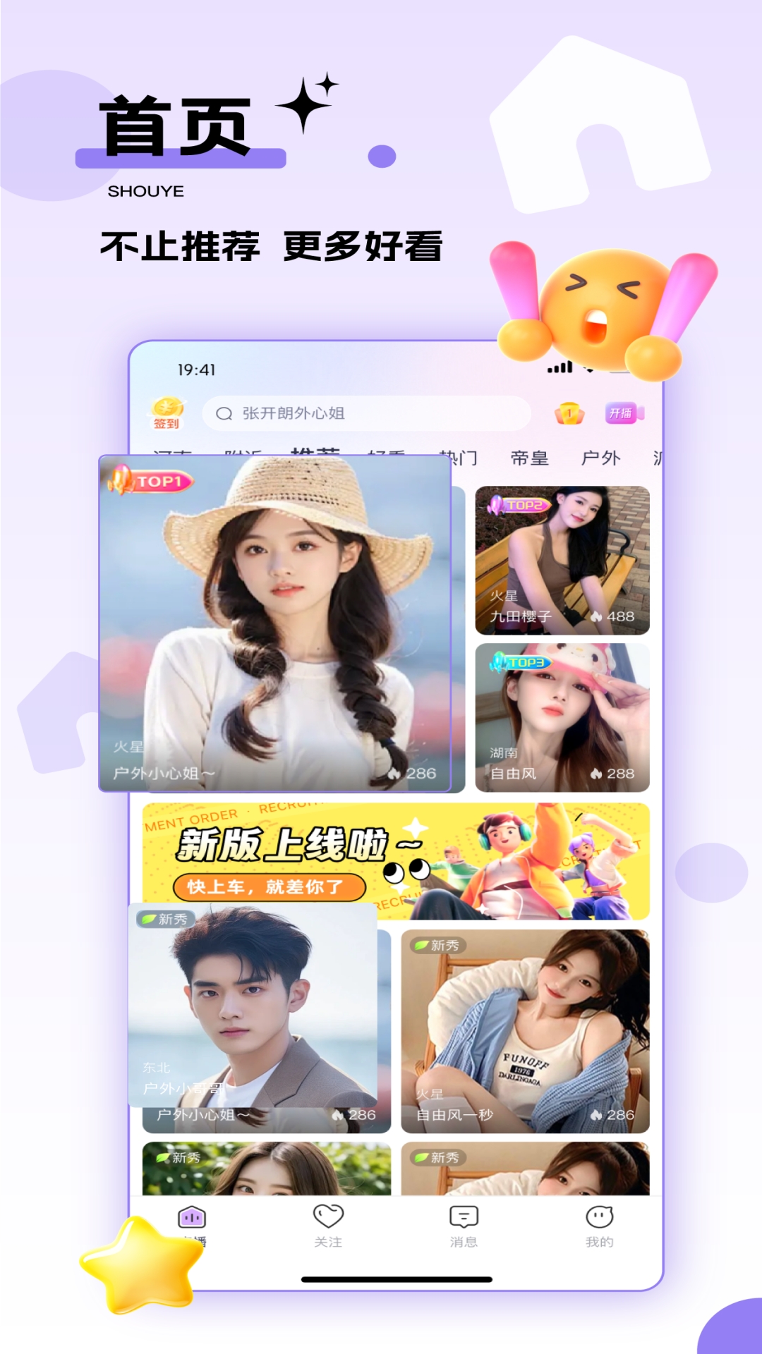 �Ķ��Ȳ�app�ٷ���v9.9.46 ��׿��