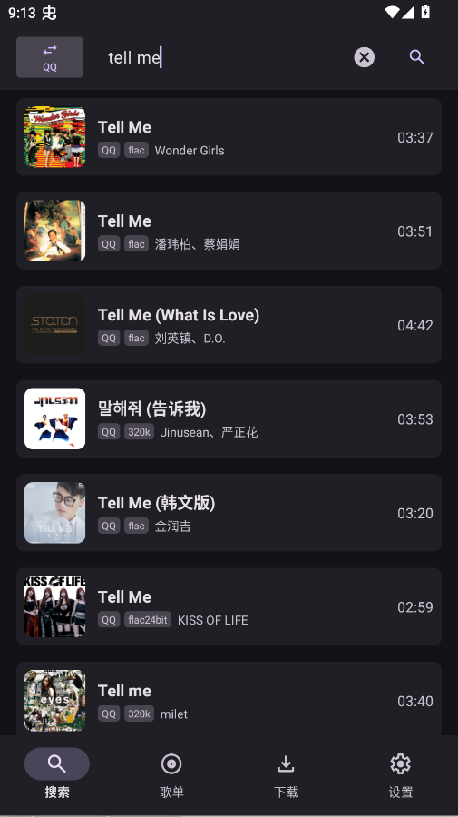 AOIMI�������appv0.01 ���°�