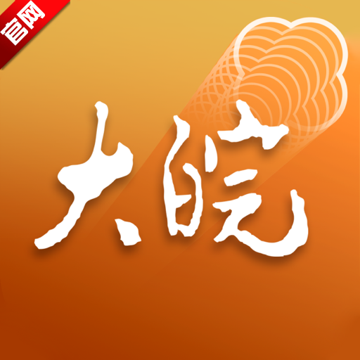 大皖Plus官方版 V3.0.1 最新版安卓版