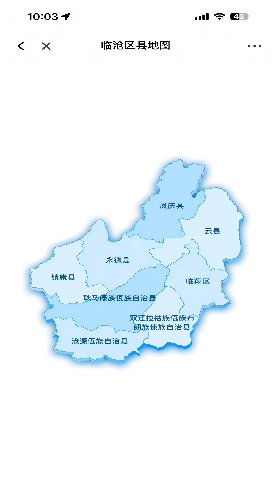 �ٲ�ͨapp�ٷ���v1.1.0 ���°�