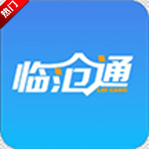 �ٲ�ͨapp�ٷ���v1.1.0 ���°�