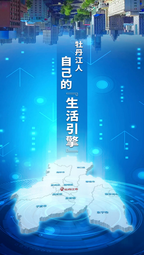 ĵ������ýapp���°�v1.1.5 ��׿��