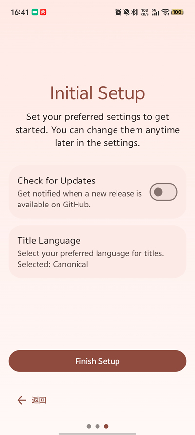 Kitsune����app���°�v2.0.5 �ֻ���