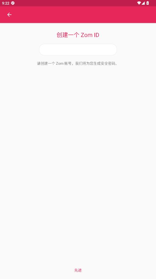 Zom����˽��ȫ����v15.8.0-RC-1 ���°�