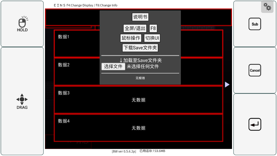 ���������ιٷ���v1.0 ���°�