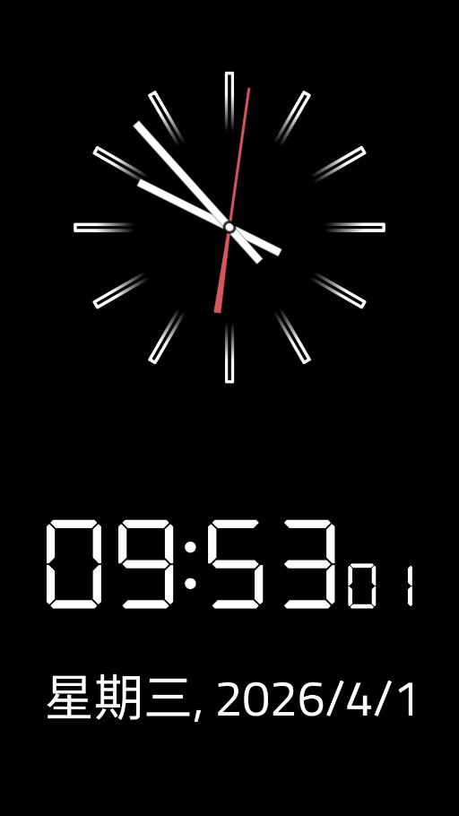 Clock�������°�v1.13.1 ��׿��