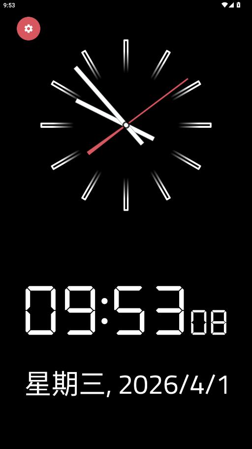 Clock�������°�v1.13.1 ��׿��