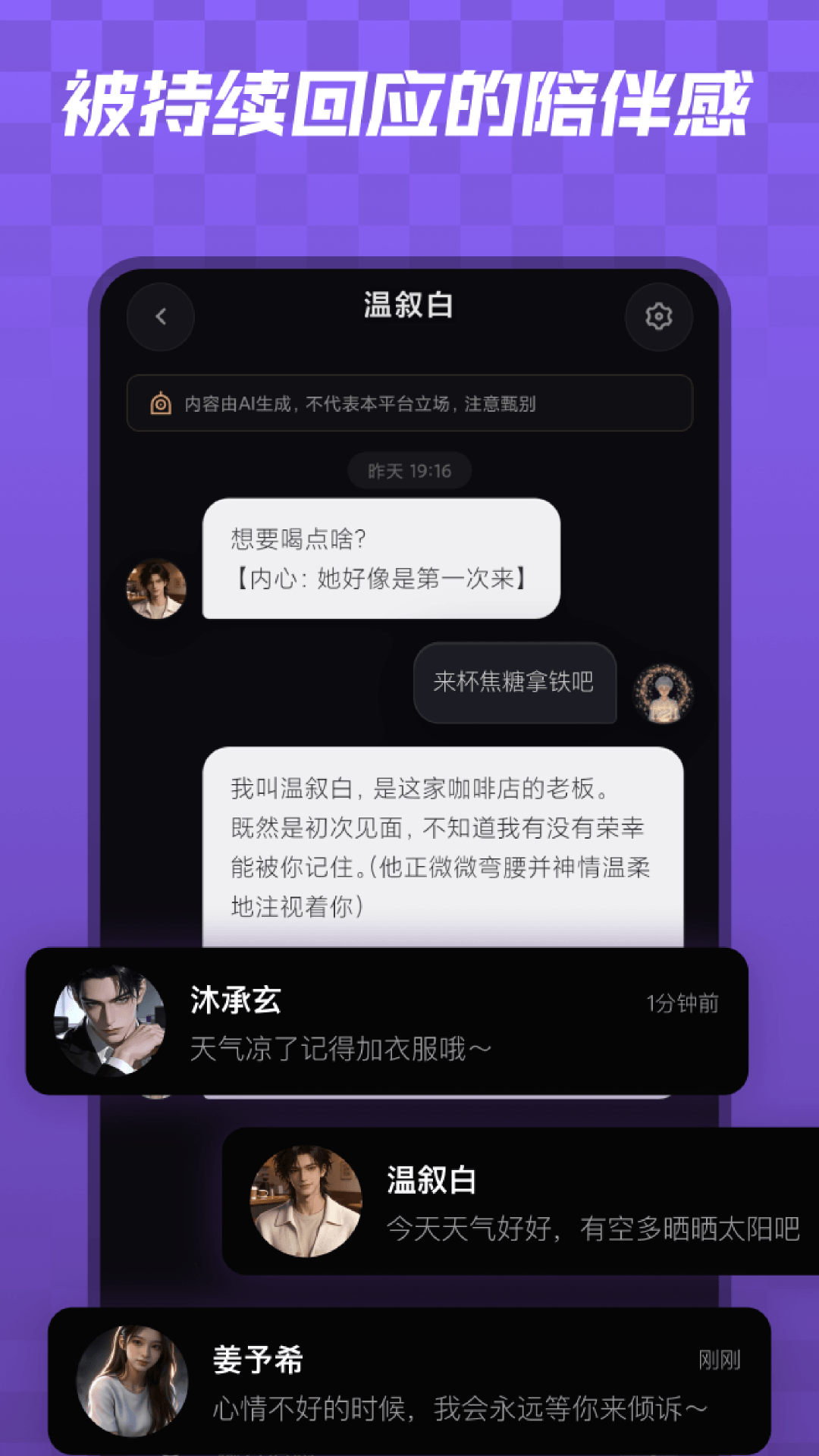 �������app�ٷ���v1.0.5 ��׿��