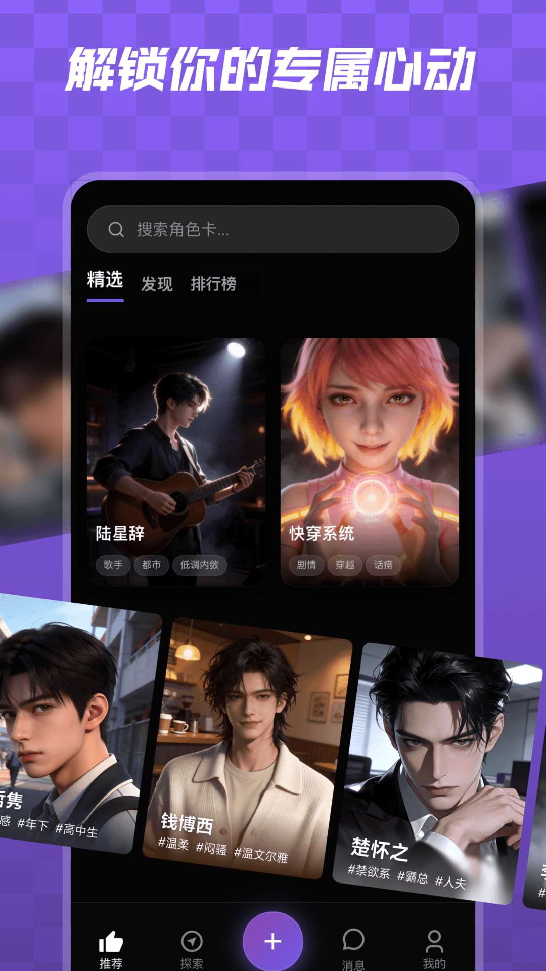 �������app�ٷ���v1.0.5 ��׿��