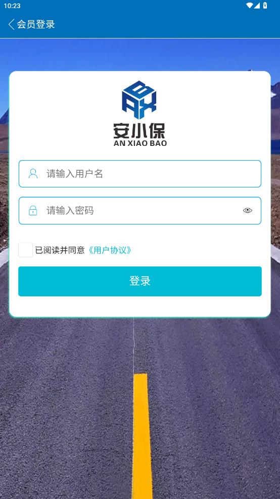 ��С��app���°�v0.0.17 ��׿��