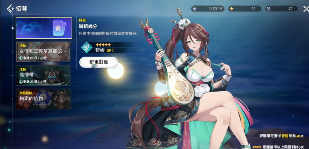 ħ��STAR DIVE�ٷ�������v1.00.00 ���°�