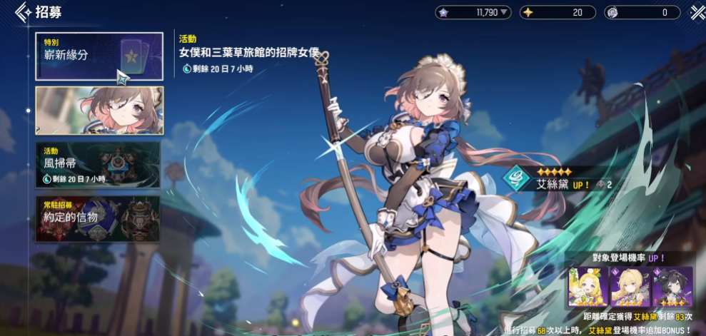 ħ��STAR DIVE�ٷ�������v1.00.00 ���°�