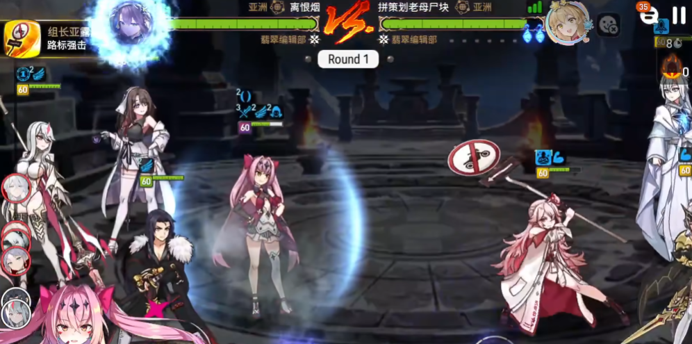 ����ʷʫ�Ƿ��ٷ���Epic Sevenv1.0.945 ���°�