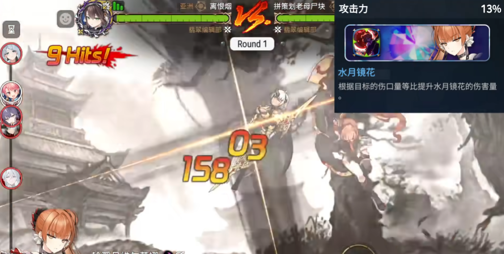 ����ʷʫ�Ƿ��ٷ���Epic Sevenv1.0.945 ���°�