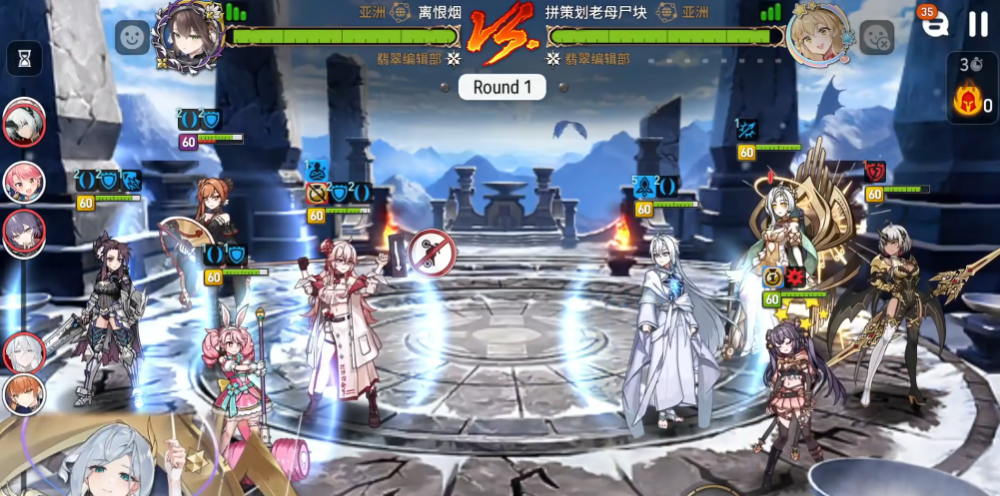 ����ʷʫ�Ƿ��ٷ���Epic Sevenv1.0.945 ���°�