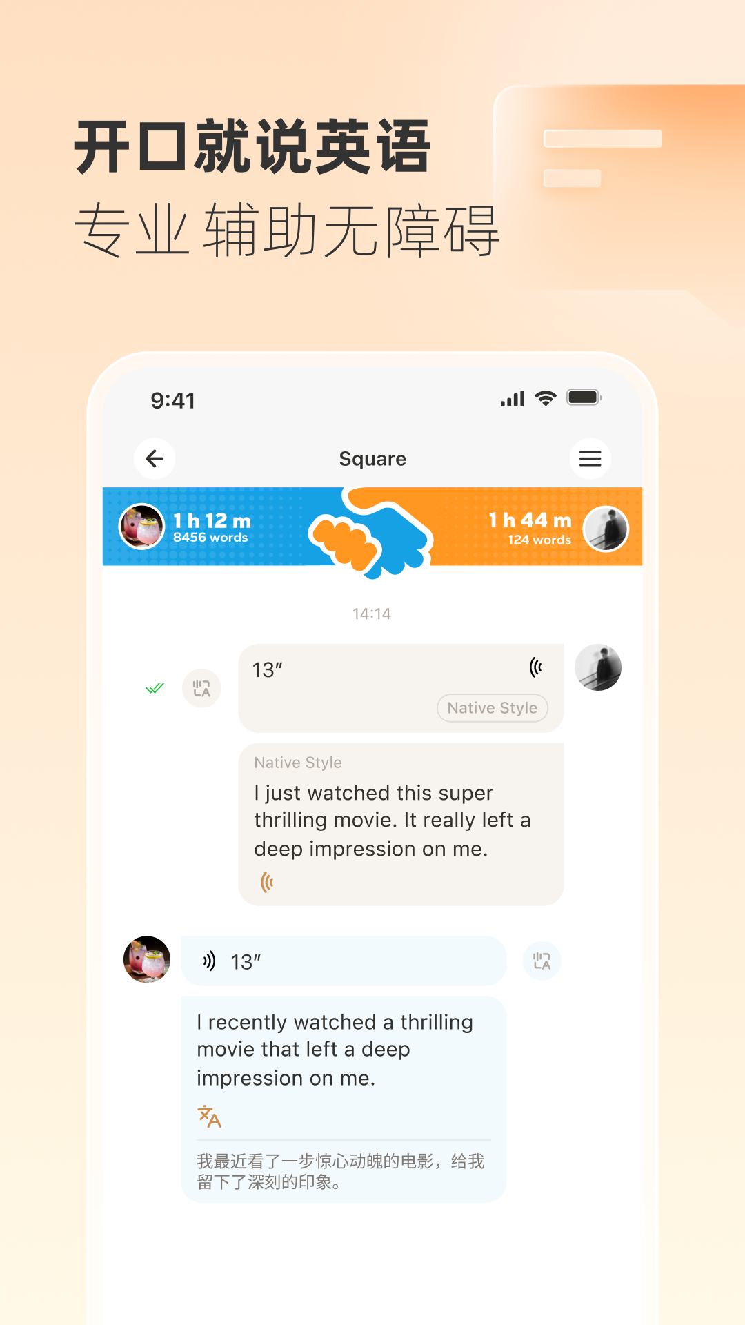 Gusto����˵app�ٷ���v2.55.0 �ֻ���