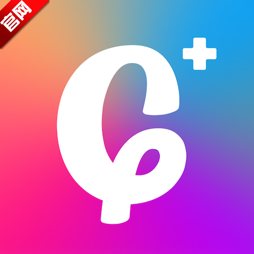 Gusto����˵app�ٷ���v2.55.0 �ֻ���