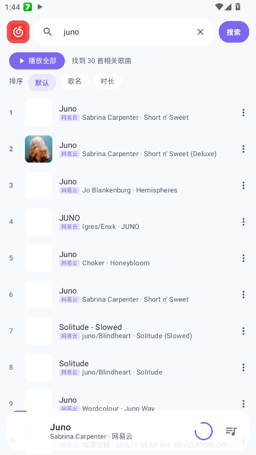 ��������app�ֻ���v2.5.1 ���°�