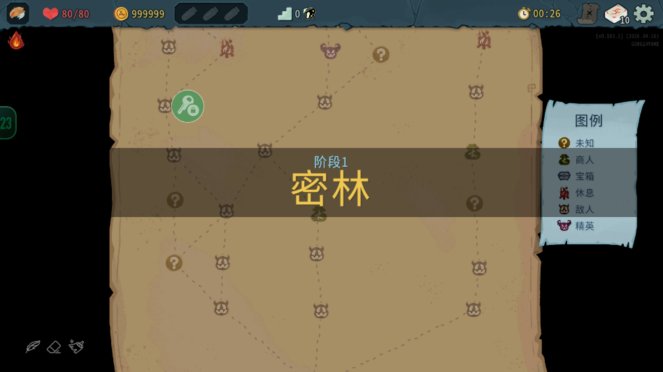 ɱ¾����2�ֻ�mod��v0.103.2 ���°�