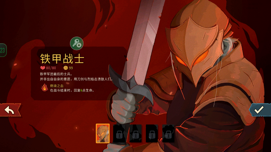 ɱ¾����2�ֻ�mod��v0.103.2 ���°�